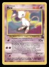 Mew 8 LP Promo Wizards Black Star Promos 1999 Pokemon TCG