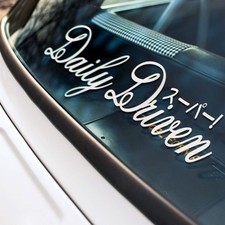 2x Daily Driven Super Kanji Drift Jdm Japan Racing Stance Tuning Car Vinyl Decal