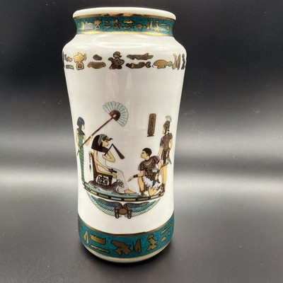 RARE! Vintage EgyptAir VIP T Limoges Vase   Fine Royal Porcelain   E.G.P. Co 7 
