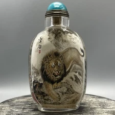 Collection Chinese Beijing Glaze Inside Painted Lion King Exquisite Snuff Bottle