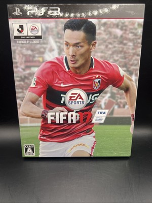 FIFA 17 w/ Paper case Sony PlayStation PS3 2016 EA Sports Football