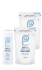 Soap Bubbles Facial Soap Powder Type Bottle 70g  Refill 70g x 2 