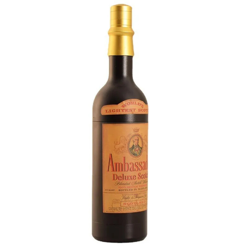 Pop up Wine Bottle Cigarette Dispenser Case + Lighter Hold 20PCS Cigarette  Box