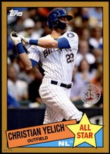 Christian Yelich 2020 Topps 1985 35th Anniversary All-Stars 5x7 Gold #85AS-19 /1