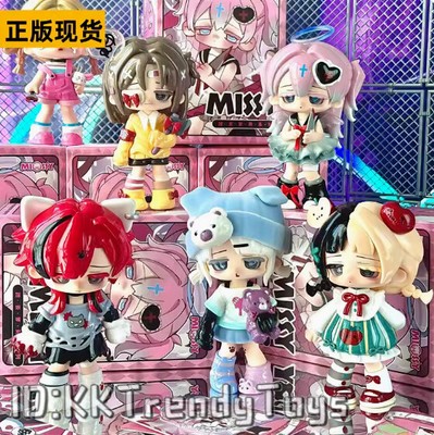 Missy Sweet mourning loli series blind box Dolls Fashion Toy Blind