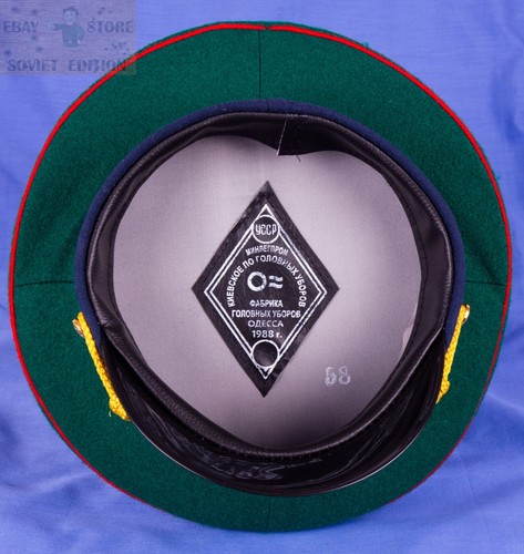 Gorra de oficial soviético ruso del Ejército Rojo tropas fronterizas URSS - Imagen 11 de 12