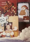 Foto 10 di 14