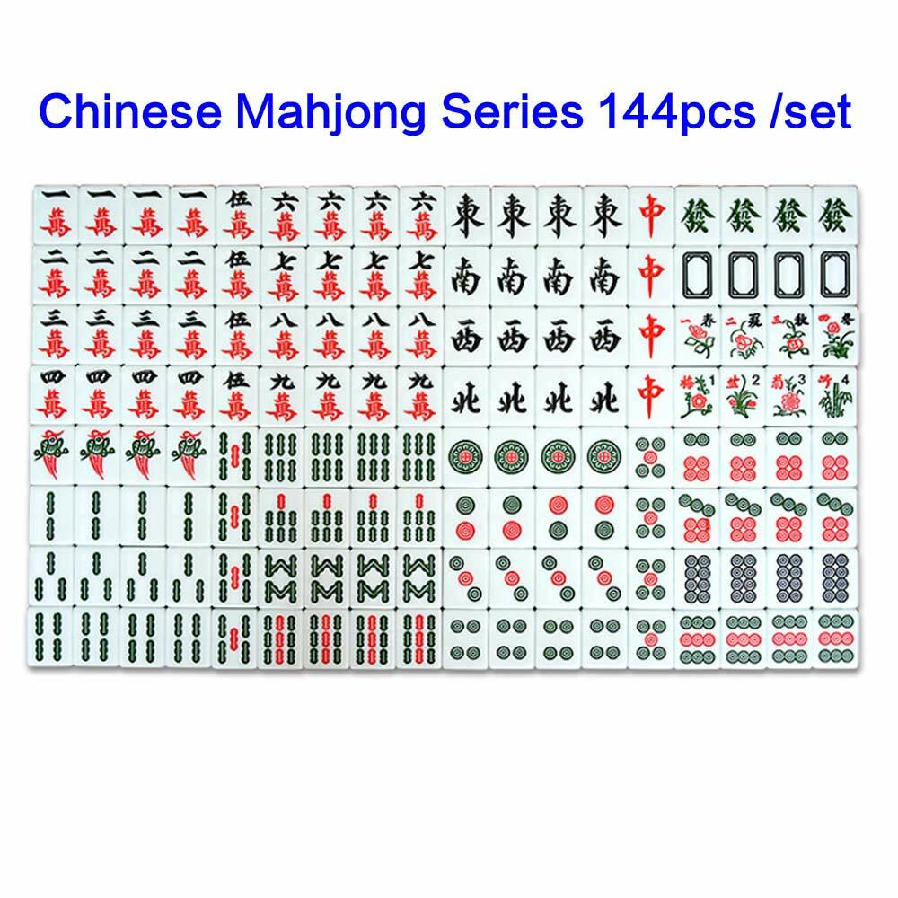 麻雀 yaojiejinjing 144-Tile/set Chinese Mahjong 22-44mm Carved Magnetic Majiang