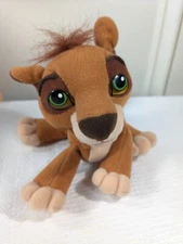 Vintage Disney Mattel The Lion King 2 Simba’s Pride Kovu Plush beanbag beanie