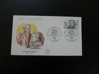 FDC France 1982 Guillaume Postel science and orientalism