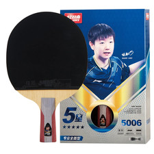 DHS Sports USA H5006 5 Star Table Tennis Racket Penhold Advanced Paddle w/ Bag