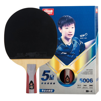 [DHS Sports USA] H5006 5 Star Table Tennis Racket Penhold Advanced Paddle w/ Bag