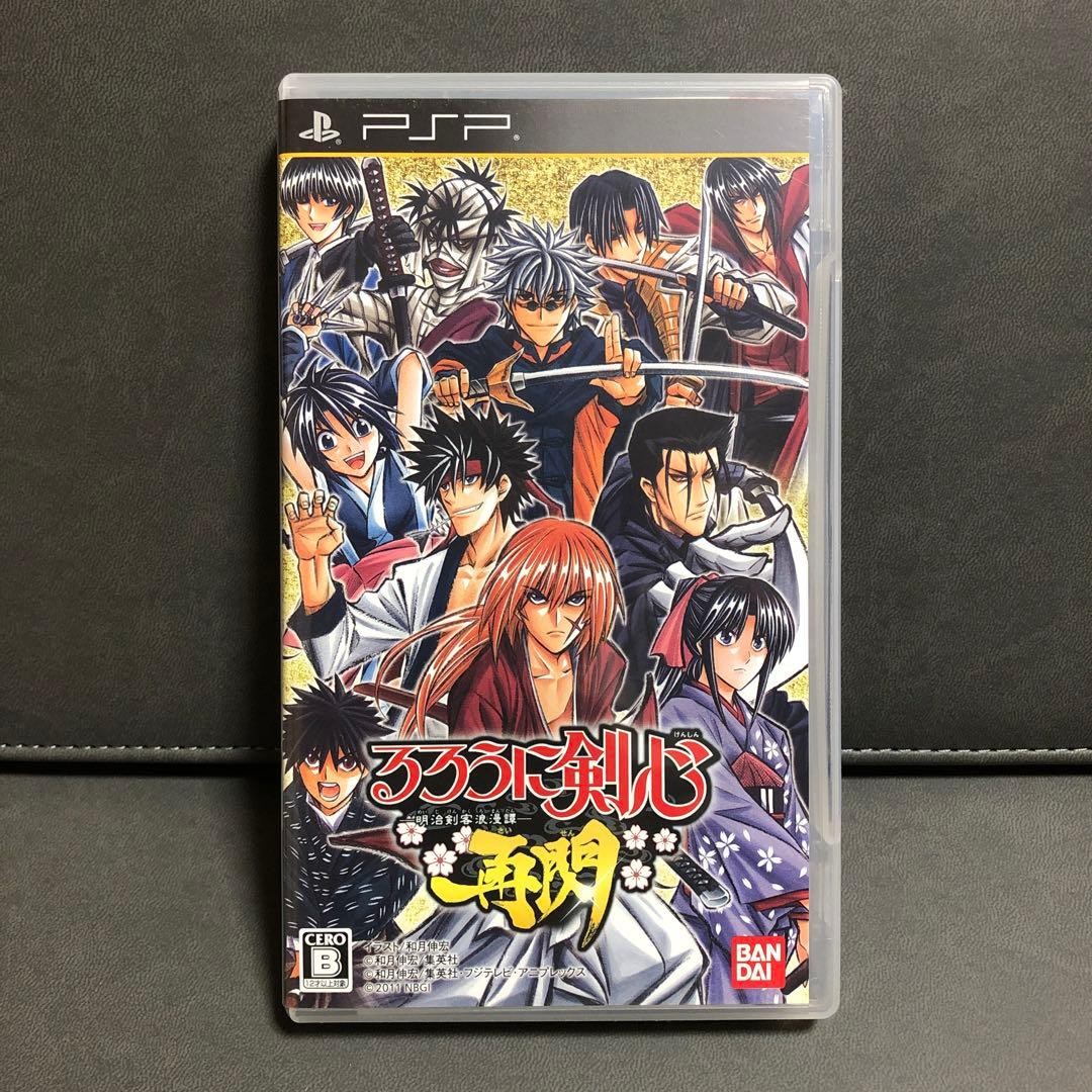 PSP Rurouni Kenshin Meiji Kenkaku Romantan Saisen PlayStation Portable Japan