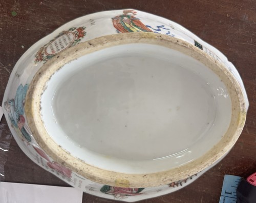 A Chinese famille rose 'Wu Shuang Pu' bowl, 19th C.. - Picture 3 of 8