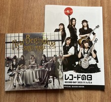 BAND-MAID New Beginning Limited CD DVD MV w/ Flyer Japan BANDMAID