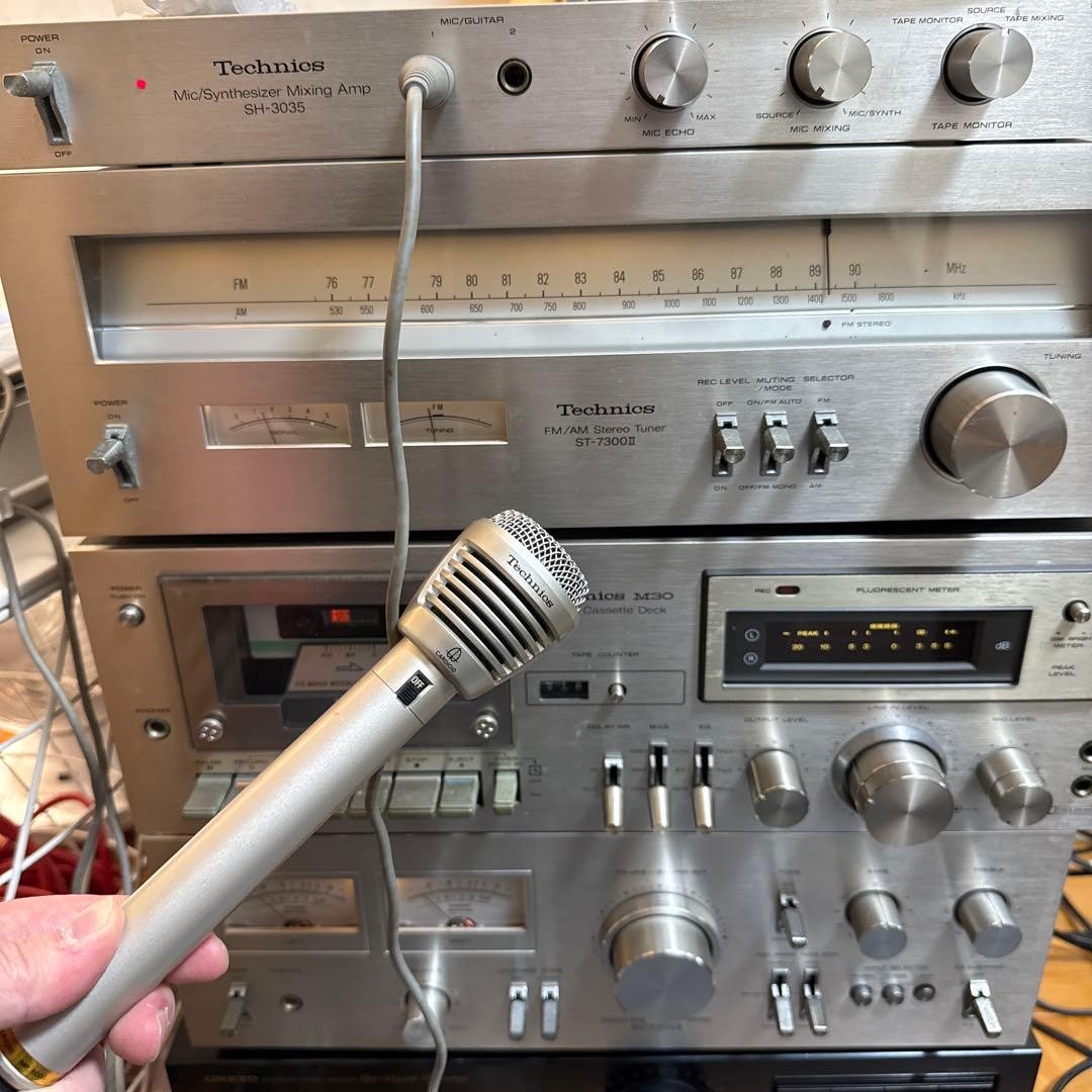 Technics SU-7300 vintage audio equipment - eBay listing photo 2