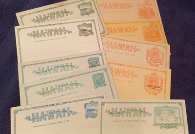 Hawaii Postal Card Lot TEN 1882 1894 1897 stamp 10 cards 3 Provisional Map Queen