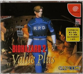 Resident Evil 2 Biohazard Code Veronica Set of 2 Dreamcast Japan Ver.