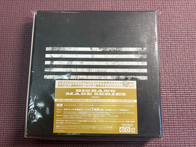 BIGBANG BIG BANG MADE SERIES Japan CD/ Blu-ray Set(1 CD, 3 Blu-ray