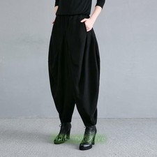 Women's Loose Wide Leg Bloomers Fashion Style Drop-crotch Harem Pants Trousers