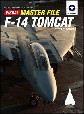 SB Creative Visual Master File F-14 Tomcat the