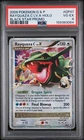 Pokemon Rayquaza C LV.X Holo Black Star Promo DP47 PSA 4