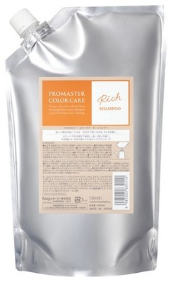 Hoyu professional master Color care rich shampoo 1000ml refill