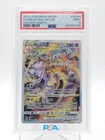 MEWTWO VSTAR 2023 POKEMON CROWN ZENITH FULL ART #GG44 PSA 9 Q0895