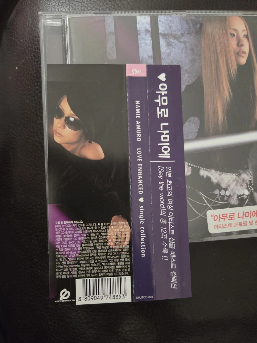 25+ Single Namie Amuro Music CDs for sale | Updated Oct 2026