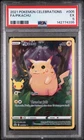 2021 POKEMON CELEBRATIONS #005 FULL ART/PIKACHU PSA 5