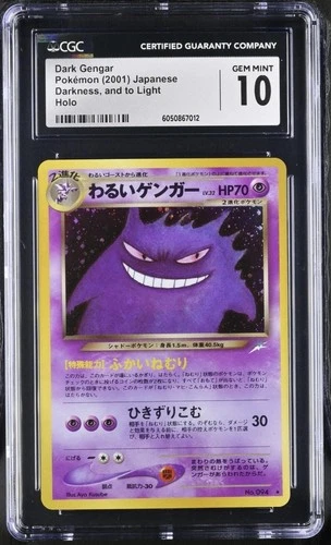 Pokemon CGC 10 GEM MINT 2001 Dark Gengar Japanese Neo Destiny Holo Card PSA