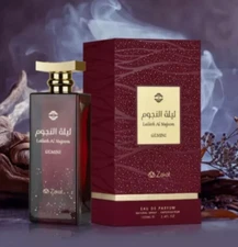 LAILATH AL NUJOON GEMiNI BY ZAKAT  EDP 3.4oz/100ML