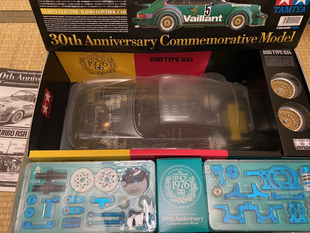 ホビーラジコン TAMIYA 30th Anniversary Porsche Turbo TAMIYA 1/10 PORSCHE TURBO RSR TYPE 934 30th anniversary | eBay