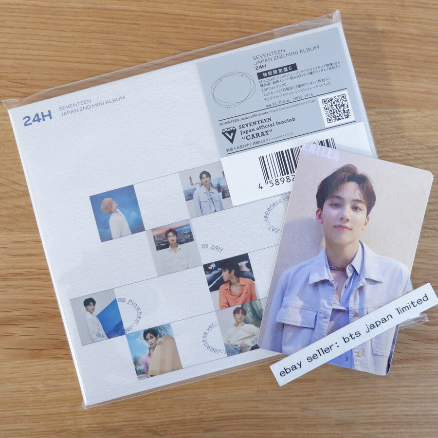 seventeen 24h アルバム　cd トレカ　セット　フルコンプリート seventeen 24h アルバム cd トレカ セット フルコンプリート