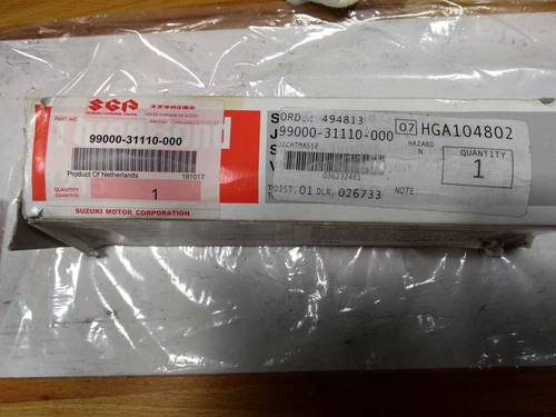 SUZUKI BOND (1215) *{100G}*