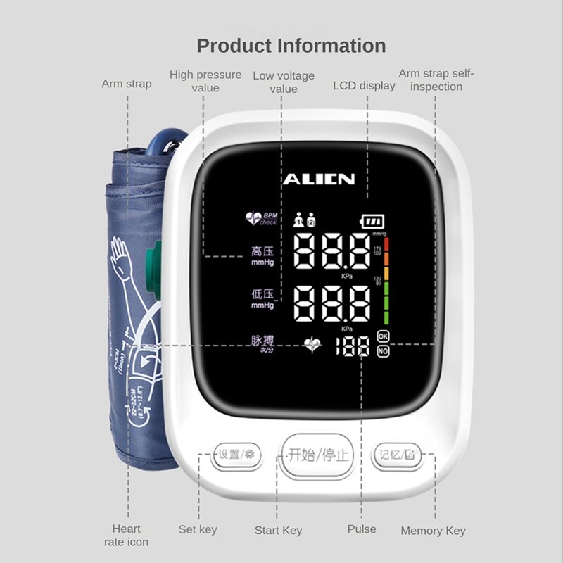 TensiomèTre TensiomèTre Bras TensiomèTre NuméRique Professionnel