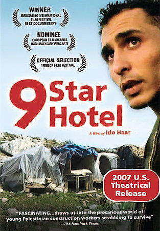 Disque DVD d'hôtel 9 étoiles uniquement ~ pas d'art, d'étui ou de suivi - Photo 1 sur 1