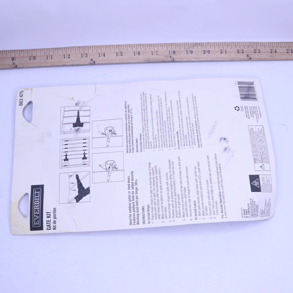 Everbilt Black Decorative Gate Hinge and Latch Set - Image 4 of 4