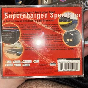 Sega GT (Sega Dreamcast, 2000) 