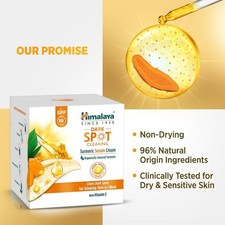 Himalayaa Dark Spot Clearing Turmeric Serum Cream with SPF 30, 30gm