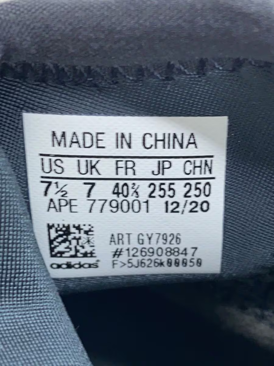 Adidas Yeezy Qntm Yeezy Quantum 25.5Cm Multi Color LjS07 thumbnail 5