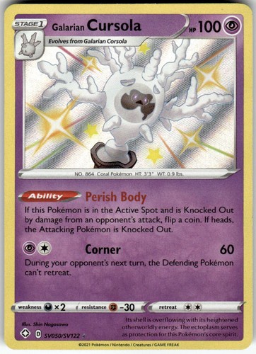 Galarian Cursola - SV050/SV122 - NM - Shining Fates: Shiny Vault