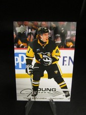 2025-26 Upper Deck Extended Series Hockey Guide in-content 46