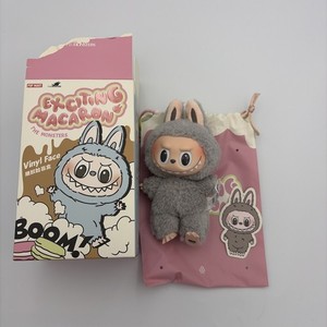 Labubu Macaron Sesame Bean | eBay