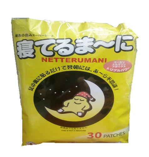 Japenes FRESH DETOX 30Pcs FOOT PAD PATCHS DETOXIFY TOXINS NETTERUMANI