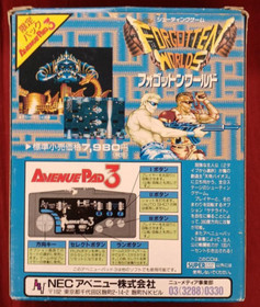 NEC Avenue FORGOTTEN WORLDS + Avenue Pad Limited PC-Engine - Japan Retro Game