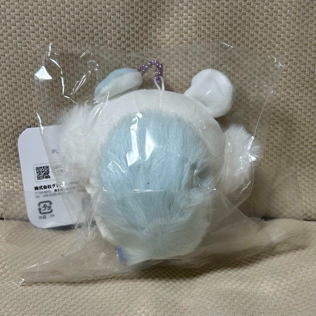 Chiikawa momonga pun angry Mascot stuffed toy plush doll keychain