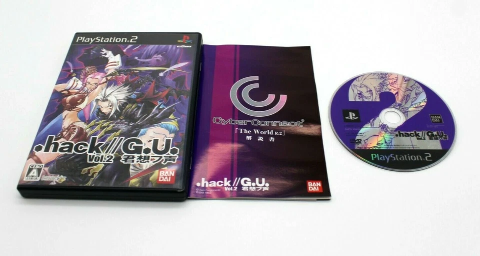 Lot of 7 PS2 .hack G.U. Infection Mutation Outbreak Quarantine Rebirth Reminisce - Image 3 of 4
