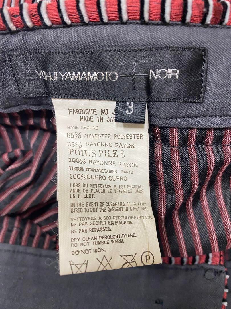 Yohji Yamamoto +NOIR Stripe Velour Pants Slim Polyester Yohji Yamamoto +NOIR Stripe Velour Pants Slim Polyester