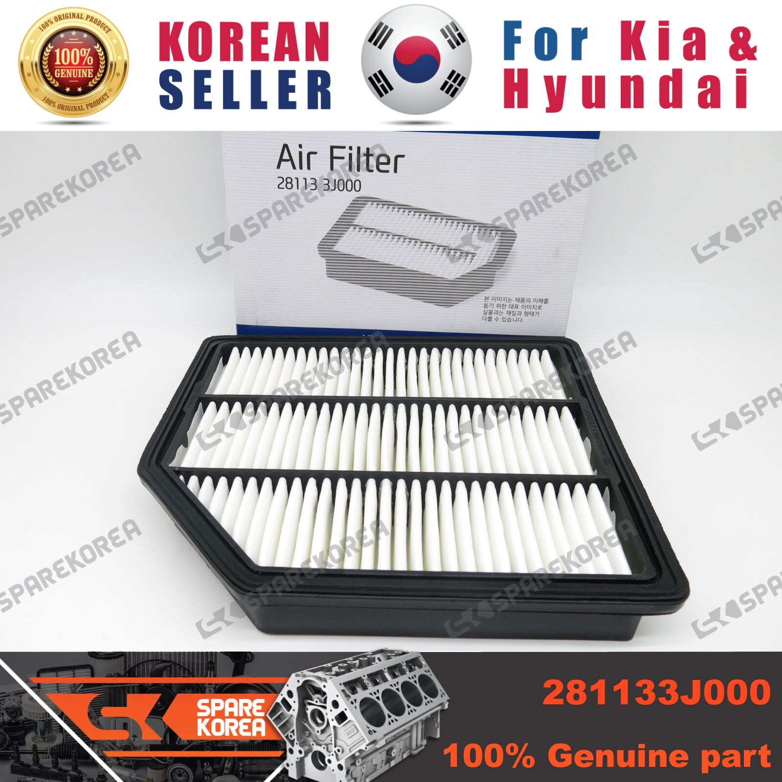 Genuine/OEM 281133J000 FILTER-AIR CLEANER for Hyundai Veracruz | eBay